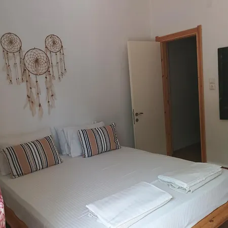 Achillion Paralia Skotinis